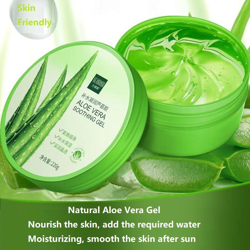 Aloe Vera Gel Natural Sun Repair Cream - King Kajch Kosmetics